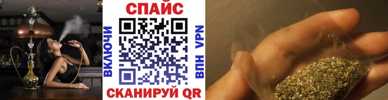 БУТИРАТ бутик  Унеча 