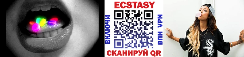 ЭКСТАЗИ Punisher  закладка  Унеча 