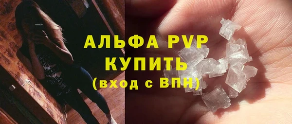 СК Балабаново