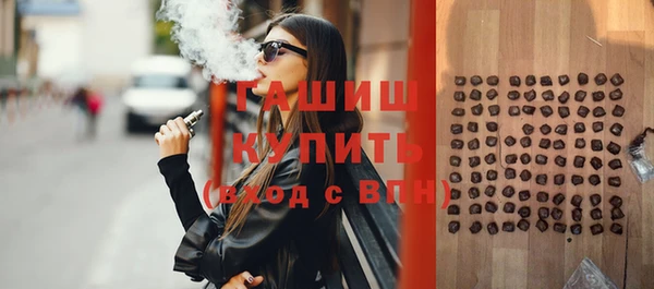 СК Балабаново