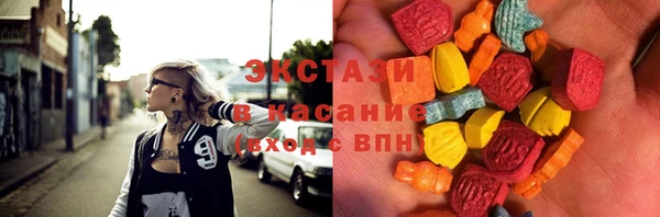 трава Баксан