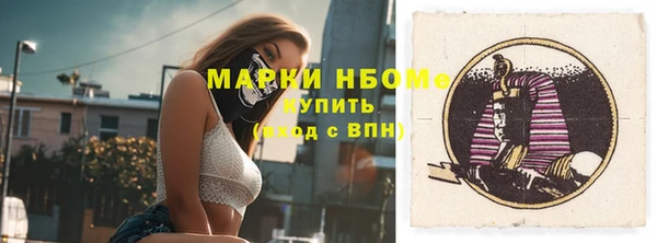 СК Балабаново