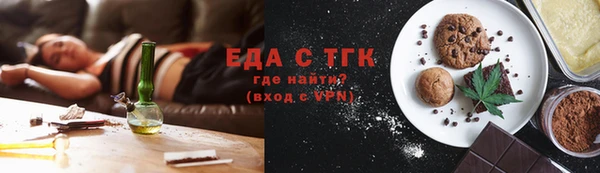 СК Балабаново
