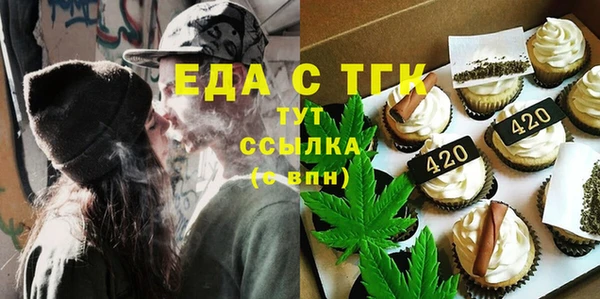СК Балабаново