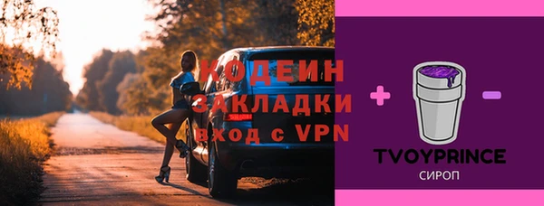СК Балабаново
