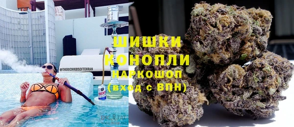 марихуана Балахна