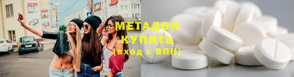 трава Баксан