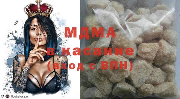 СК Балабаново