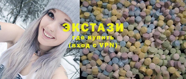 трава Баксан