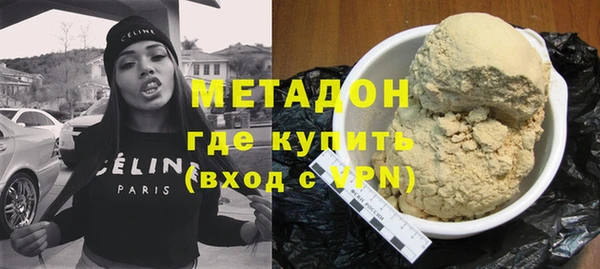трава Баксан