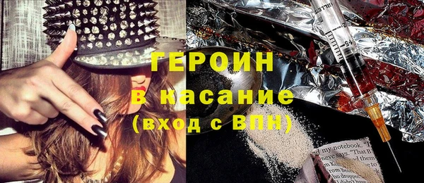 СК Балабаново