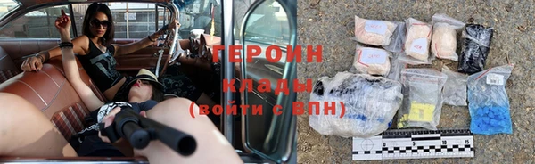 СК Балабаново