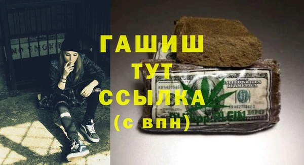 СК Балабаново