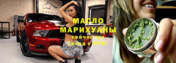 СК Балабаново