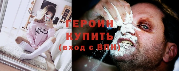 СК Балабаново