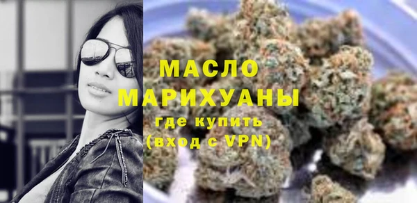 трава Баксан