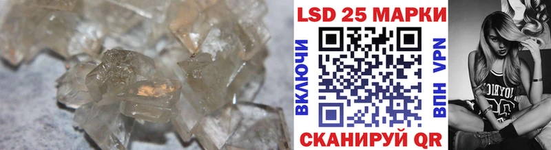 наркотики  Унеча  LSD-25 экстази кислота 