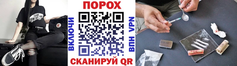Метамфетамин Декстрометамфетамин 99.9%  что такое наркотик  Унеча 