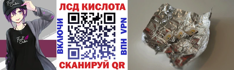 Марки NBOMe 1500мкг  Унеча 