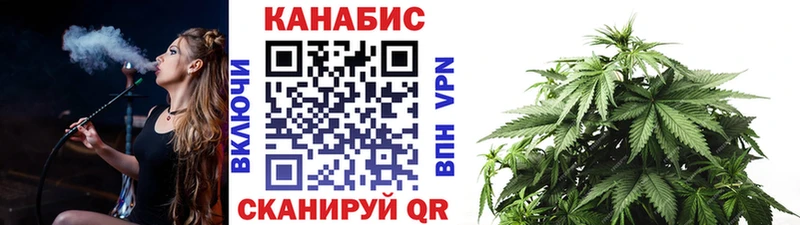 Шишки марихуана гибрид  Унеча 